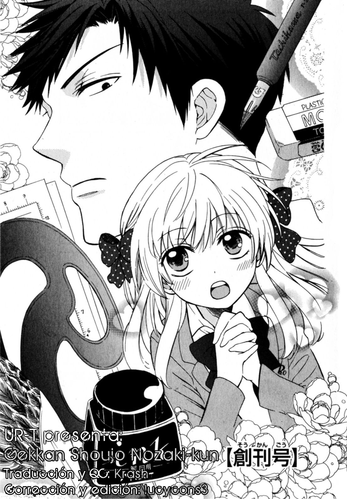 Gekkan Shoujo Nozaki-kun (Unicornio Retrasado Team)